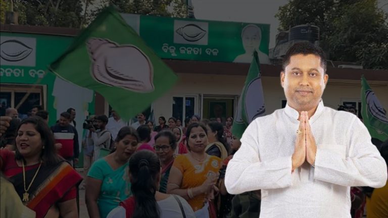 Denied Ticket For Odisha Polls, Former Khandapada MLA Anubhav Patnaik Quits BJD