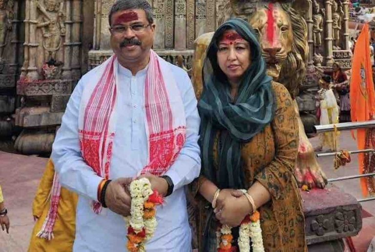 Odisha Elections 2024: Mridula Richer Than Husband Dharmendra Pradhan