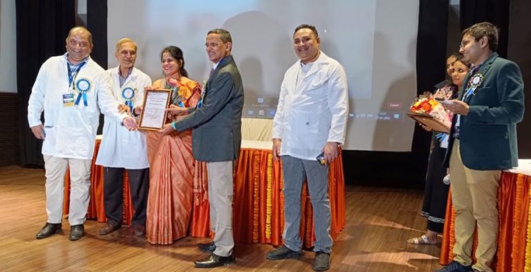 Emergency Medicine Day