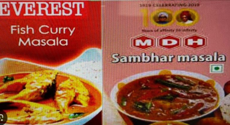 And Now, Nepal Bans Indian Spice Brands Everest And MDH