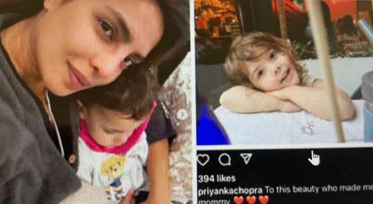 Mystery Shrouds Identity Of Child In Priyanka Chopra’s Now Deleted ‘Made Me Mommy’ Post