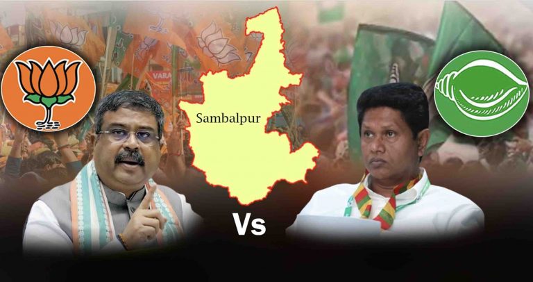 Odisha Elections 2024: Prestige Battle For Dharmendra Pradhan, Pranab Prakash Das In Sambalpur