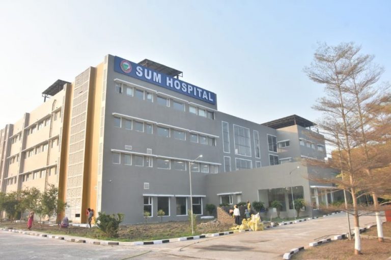 SUM hospital