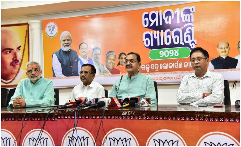 BJP Claims BJD Leaders In Touch With It Amid Operation Lotus Talks