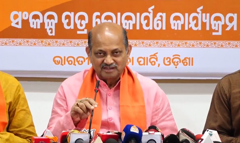 Odisha Elections 2024: BJP Dubs BJD Govt ‘Anti-Farmer’, Alleges Rs 1 Lakh Crore Corruption In Paddy Procurement