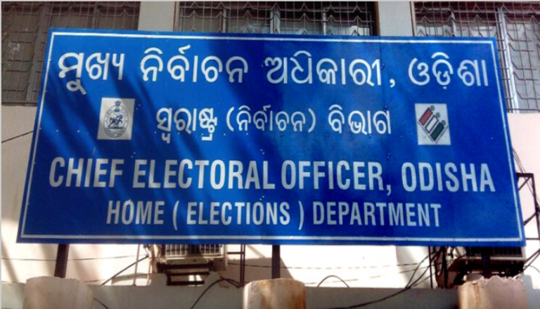 Odisha Elections 2024: 20 CAPF Companies To Be Deployed In Violence-Hit Ganjam For May 20 Polls