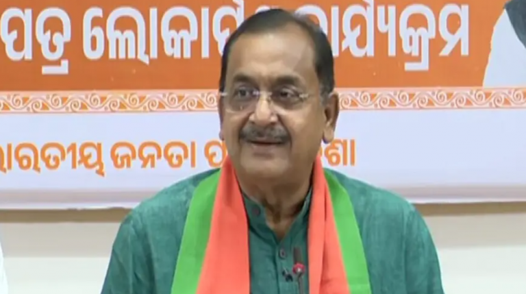 Odisha Elections 2024: BJD Misleading People With Free Electricity Promise For Votes, Says BJP