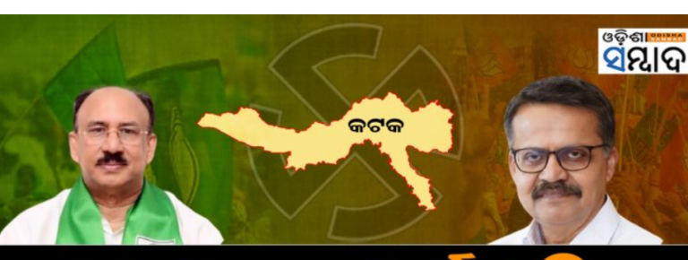 Odisha Elections 2024: Will BJD Old-Timers Back Bhartruhari Mahtab In Cuttack?