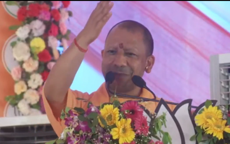 UP To Bring Law Against Paper Leaks: Life Term To Rs 1 Cr Fine