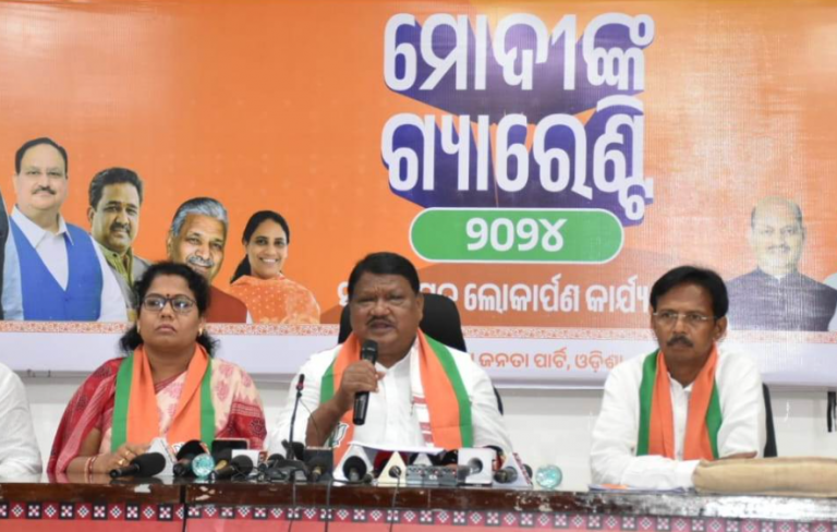 Odisha Elections 2024: Jual Oram Calls BJD Govt ‘Anti-Tribal’, Says Naveen Will Be Voted Out Of Power