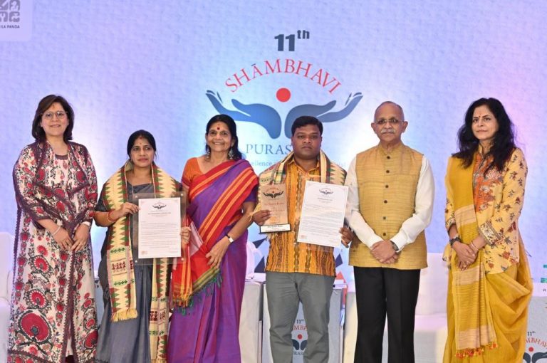 Shambhavi Puraskar