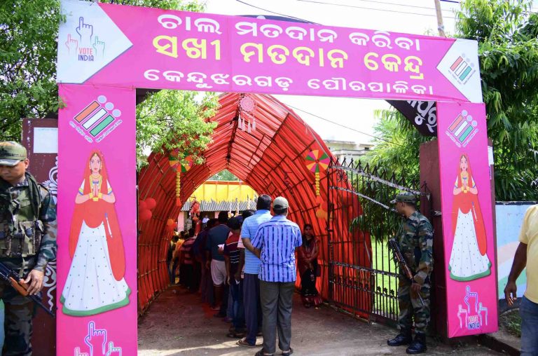 70% Turnout In Crucial 3rd-Round Elections In Odisha; Check Highest & Lowest Polling Figures