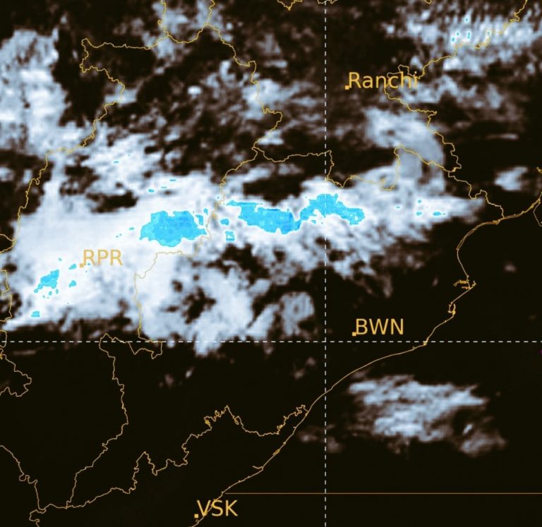 Overcast Skies Amid Thunderstorm/Rain Forecast In Odisha, Temp To Fall By 4-6°C In 3 Days