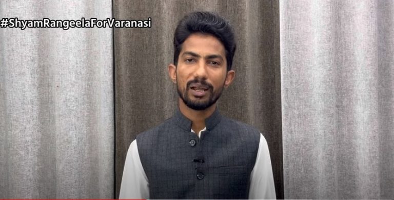 Self-proclaimed Modi Fan Shyam Rangeela Is Narendra Modi’s Contender In Varanasi Polls