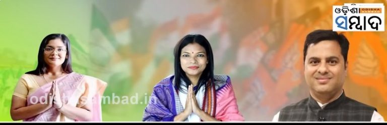 No Sympathy Wave, BJD’s Jharsuguda MLA Candidate Dipali Das To Face Litmus Test Tomorrow