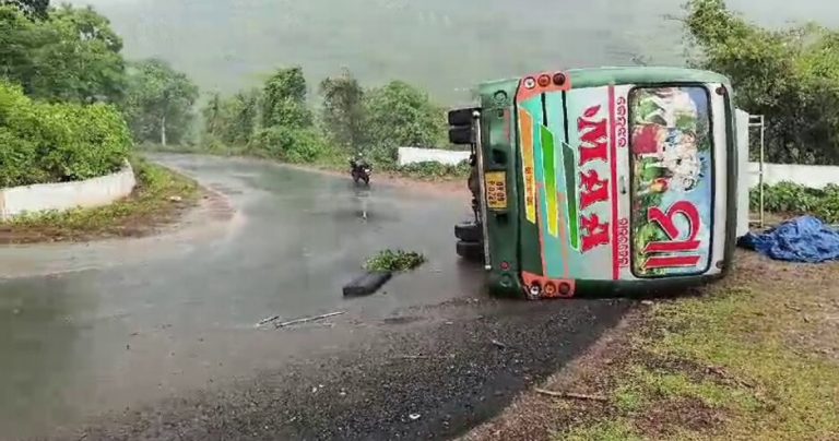 bus accident