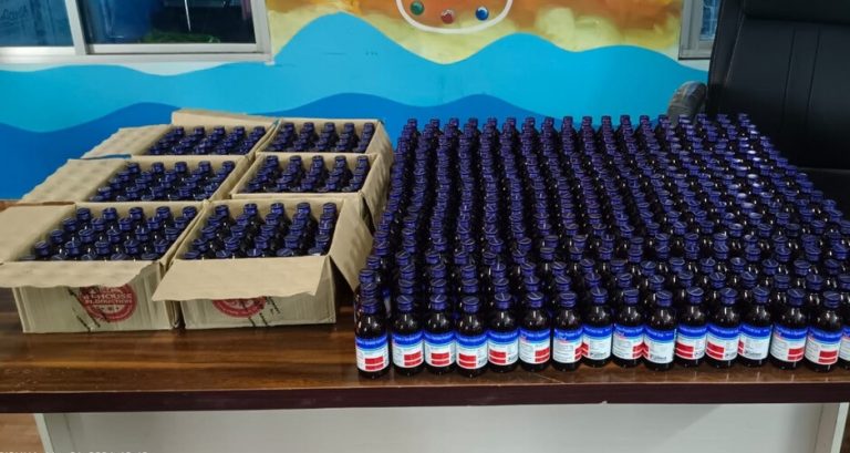 cough syrup seized