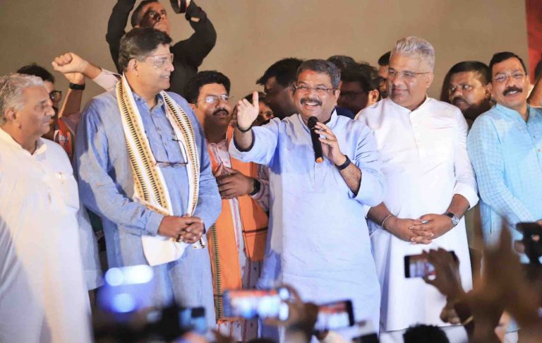 BJD Down To Zero Amid Saffron Sweep In Odisha Lok Sabha Elections; Check The Final Tally & Winners