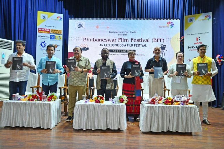 Bhubaneswar film festival