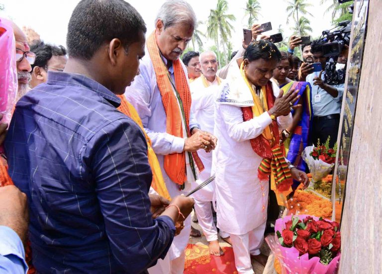 Odisha Govt To Come Up With Comprehensive Agriculture Policy In 100 Days: CM Mohan Majhi