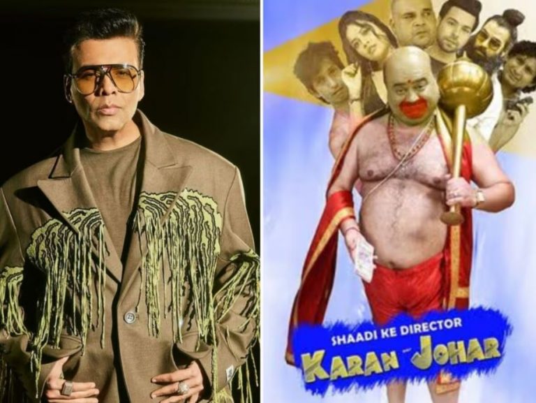 Karan Johar titled film