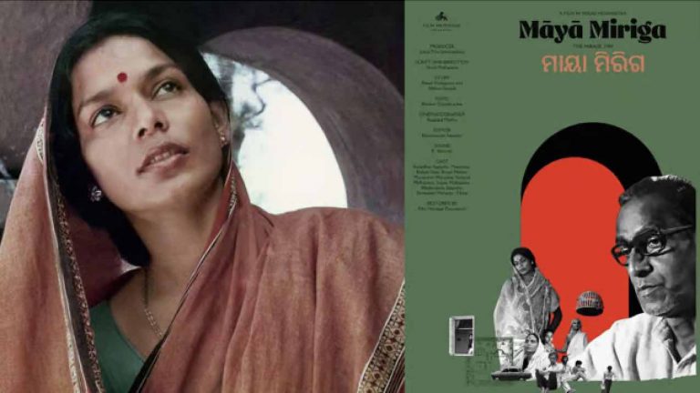 Odia Classic ‘Maya Miriga’ To Premiere At Italy’s Cinema Ritrovato Festival Tomorrow