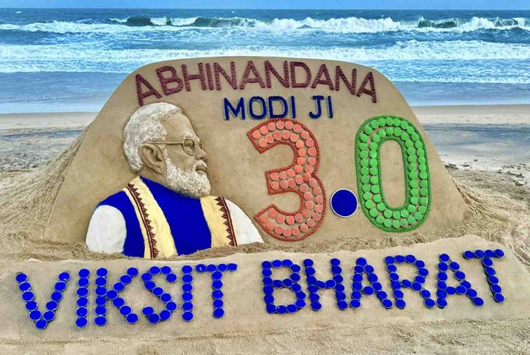 Swearing-In Today: Check Allies Representation In Modi 3.0 & Foreign, Special Attendees