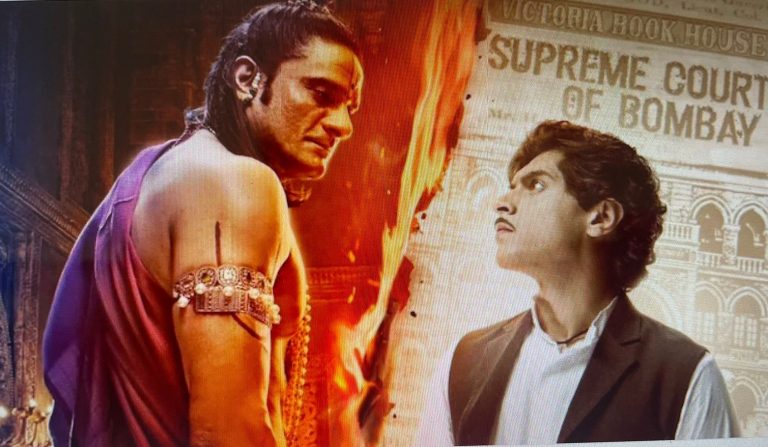 Gujarat Court Lifts Stay On Junaid Khan’s ‘Maharaj’: YRF Issues Statement