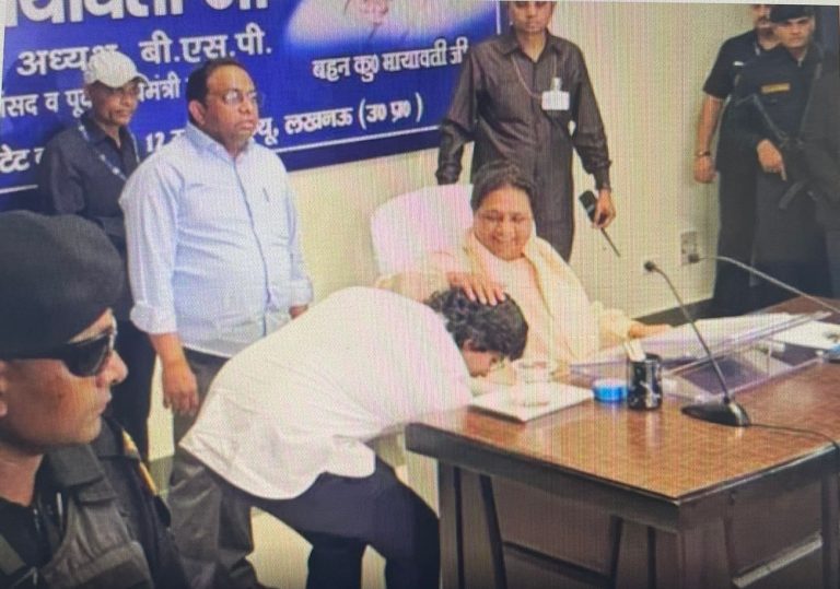 Mayawati Reinstates Nephew Akash Anand As Her Successor