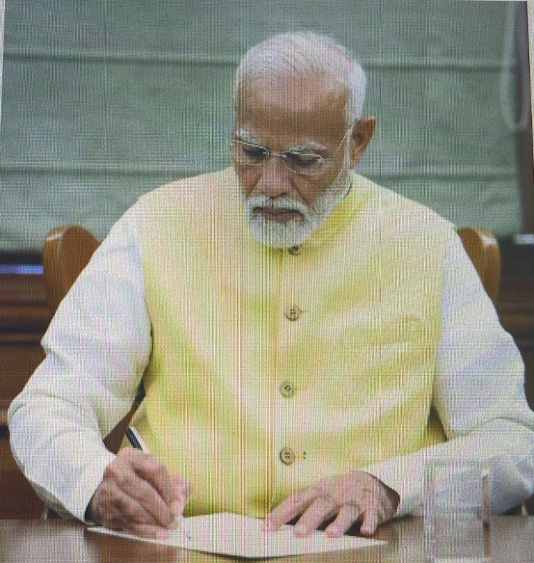 First File Narendra Modi Signed After Taking Oath As PM Third Time
