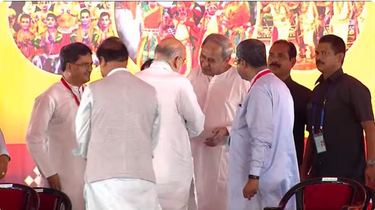 Naveen Patnaik At Janata Maidan To Attend Swearing-In Ceremony Of New Odisha Chief Minister