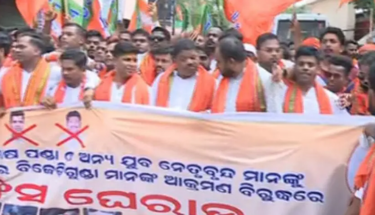 BJYM Activists Gherao Odisha DGP Office Demanding Arrest Of Main Accused In Attack On Abhilash Panda