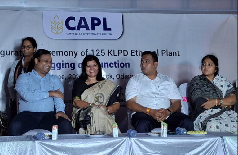 Cuttack Agrivet’s Grain-Based Ethanol Plant Inaugurated