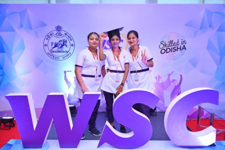 World Skill Center bhubaneswar