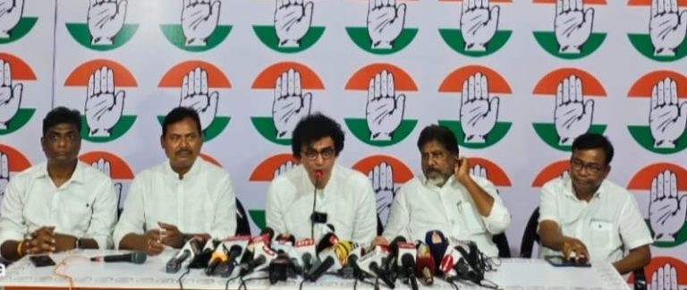 cong press meet