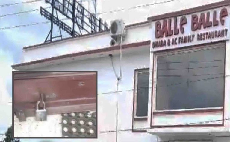 ‘Controversial’ Balle Balle Dhaba In Odisha’s Dharmasala Sealed