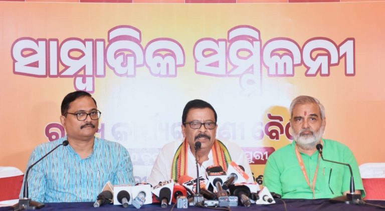Rs 50,000 Cr ‘Looted’ Every Year In Odisha In 5T Name During BJD Rule; Claims BJP