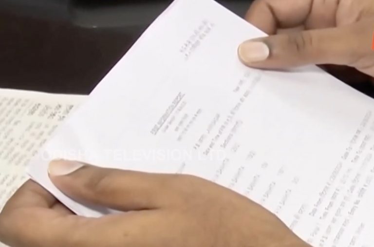 Know About The ‘1st FIR’ Registered Under New Penal Code BNS In Bhubaneswar