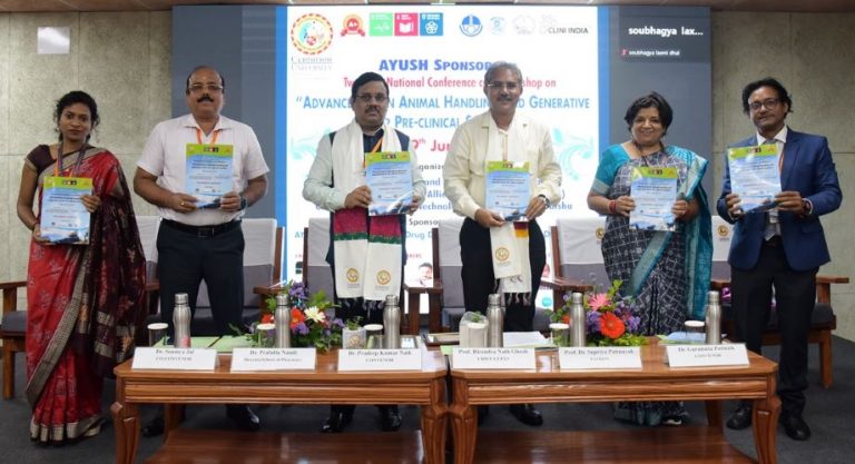 Centurion university conference