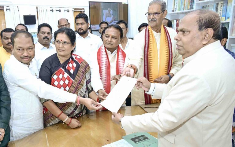 BJP MLA Bhabani Shankar Bhoi Files Nomination For Odisha Assembly Deputy Speaker