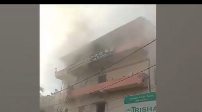 Cuttack Hospital Fire Mishap: 11-Day Infant Who Was Evacuated Dies During Treatment At Shishu Bhawan