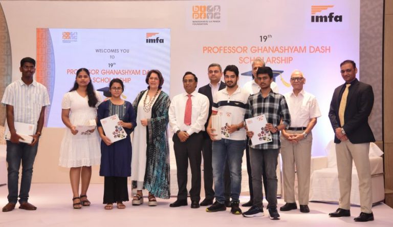 Ghanashyam das scholarship