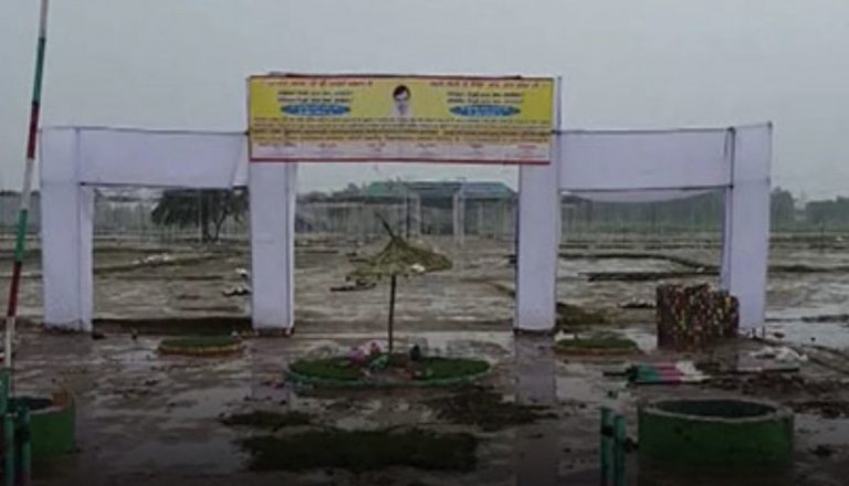 Uttar Pradesh CM Suspends 6 Officials After SIT Submits Hathras Stampede Report