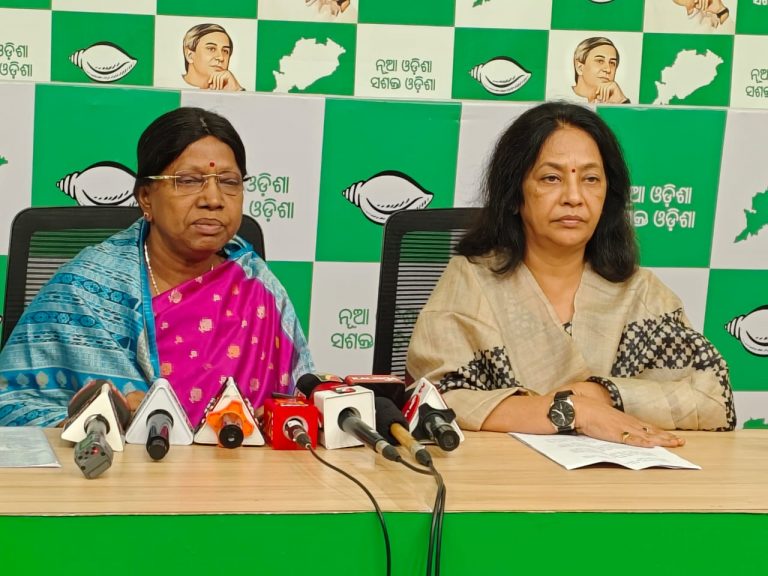 BJD Slams Odisha Govt For Changing Names, Colour Of Old Schemes; Threatens To Launch Agitation