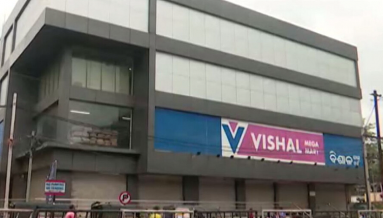 Shopping Mall In Odisha’s Balangir Fined Rs 33,000 For Charging Customer Rs 16 Extra