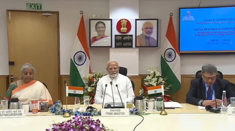 PM Holds Key Meet With Economists; Know More About Expectations From Budget By Modi 3.0 Govt