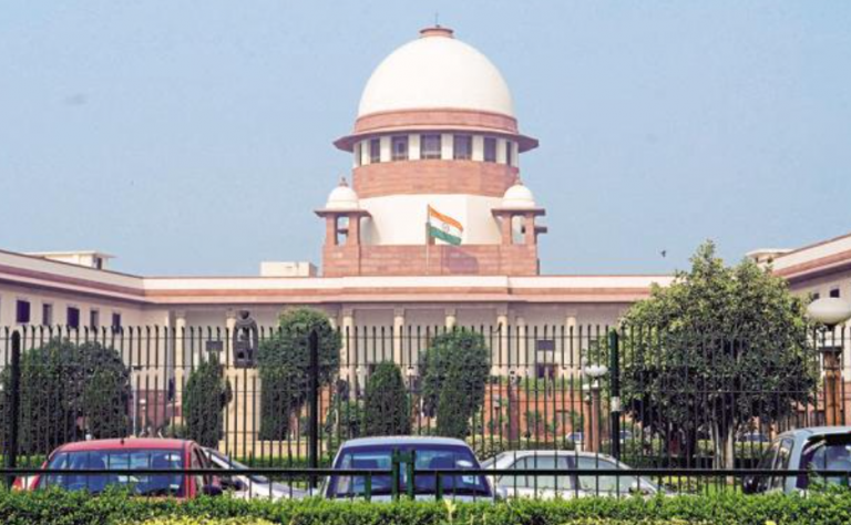 Supreme Court