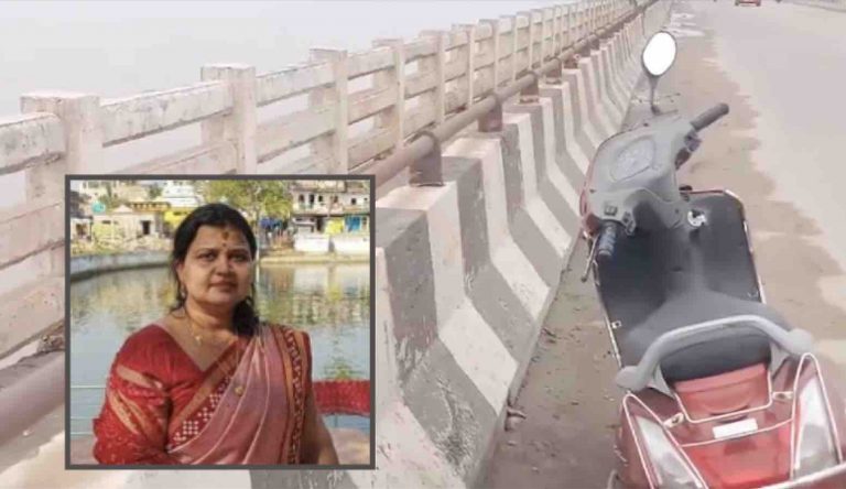 Woman Teacher Missing, Scooty & Pair Of Slippers Found On Cuttack’s Trisulia Bridge