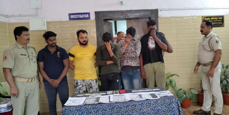 AIIMS-Bhubaneswar OPD Ticket Racket, 5 Miscreants Held