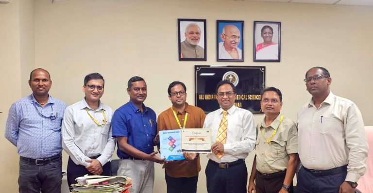 AIIMS Bhubaneswar Ranked 15th Best Medical College In India By NIRF